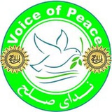 voice_bahai | Unsorted