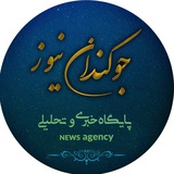 jokandannews | Unsorted