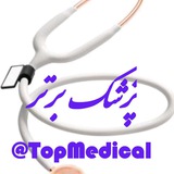 topmedical | Unsorted