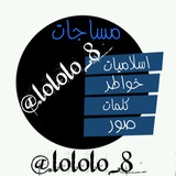 lololo_8 | Unsorted