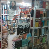 nimabook | Unsorted