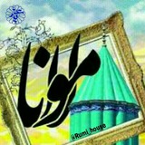 rumi_house | Unsorted