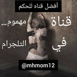 mhmom12 | Unsorted