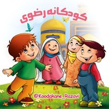 koodakane_razavi | Неотсортированное