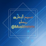 muslimmm1 | Неотсортированное