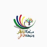 abofarah_vtc | Неотсортированное