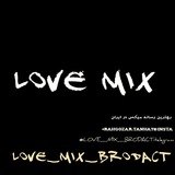 love_mix_brodact | Unsorted