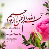ayehayekhas | Неотсортированное