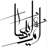 omeabihaa | Unsorted