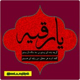 janat_o_roghiyeh | Unsorted