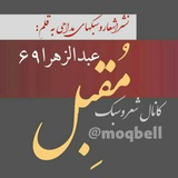 moqbell | Unsorted