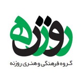 rozanemediagroup | Unsorted
