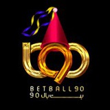 betball90 | Неотсортированное