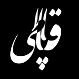 ghatiiipatiiii | Unsorted