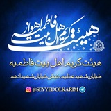 seyyedolkarim | Unsorted