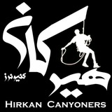 hirkan_canyon | Unsorted