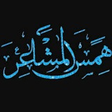 hms_almshair | Unsorted