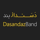 dasandazband | Unsorted