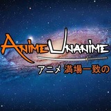 Anime Unanime