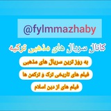 fylmmazhaby | Unsorted