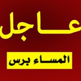 almasapress | Неотсортированное
