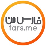 my_farsnews | Unsorted