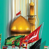 arbaeenportal_com | Unsorted