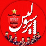 💟پرسپولیس قهرمان💟