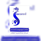 succeedcenter | Unsorted