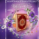 tgweed_ayman_sweed | Unsorted
