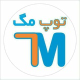 مجله اجتماعی