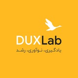 duxlab | Unsorted