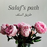 salafs_path | Unsorted