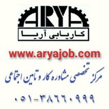 aryajob | Unsorted