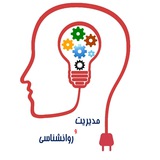 management_psychology | Unsorted