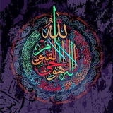 zakrdoaa | Unsorted