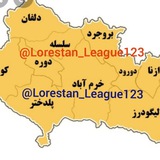 lorestan_league123 | Unsorted