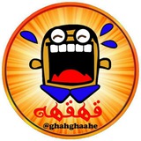 ghahghaahe | Unsorted