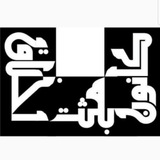 besateakhlagh | Unsorted