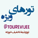 tourevijee | Unsorted
