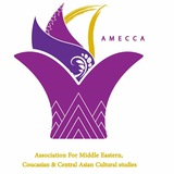 iamecca | Неотсортированное