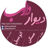 divaredarab | Unsorted