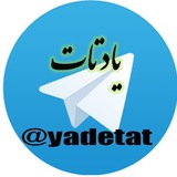 yadetat | Unsorted