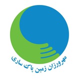 mehrvarzanezaminepak | Unsorted