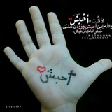 suliman735 | Unsorted