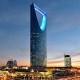 Kingdom Centre Saudi Arabia