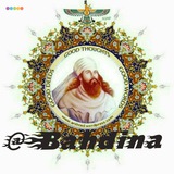bahdina | Unsorted