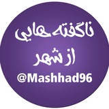 mashhad96 | Unsorted