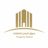 propertyyemen | Unsorted