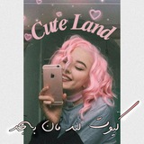 cute_lndy | Unsorted